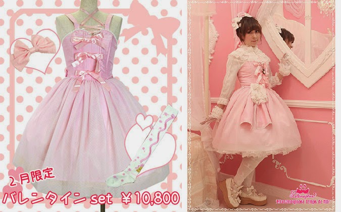 050215] Metamorphose temps de fille Valentine Special - Lolita Fashion  Updates