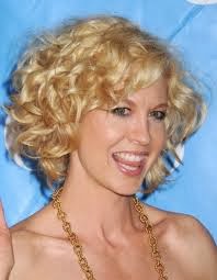 Gonu Best Hairstyle Ideas Short Permed Hair Ideas