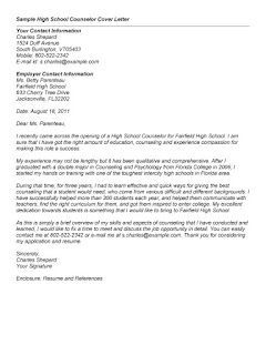 ti einai cover letter ti einai cover letter