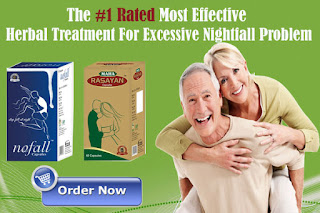Natural Cure For Nightfall Natural Cure For Nightfall