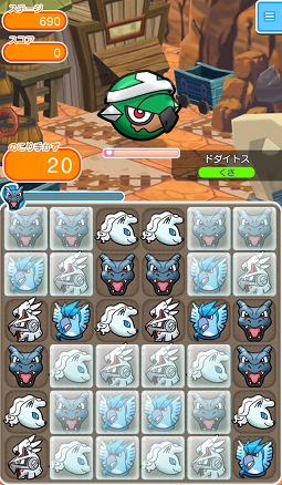 ゲーム攻略ブログ ポケとる ステージ686 690 ベロリンガ ピィ ミノムッチ ドジョッチ ドダイトス