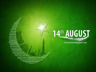 14 august cover photos for facebook