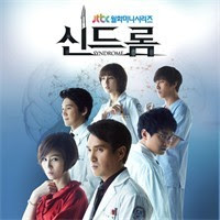 U-Kiss (유키스) - Remember (리멤버) Lyrics + Letras + Lirik + Tekst + Text + Testo + Paroles + Source: Lyrics-Video-Music.blogspot.com + Video Music Song Lyrics U-Kiss (유키스) - Remember (리멤버)