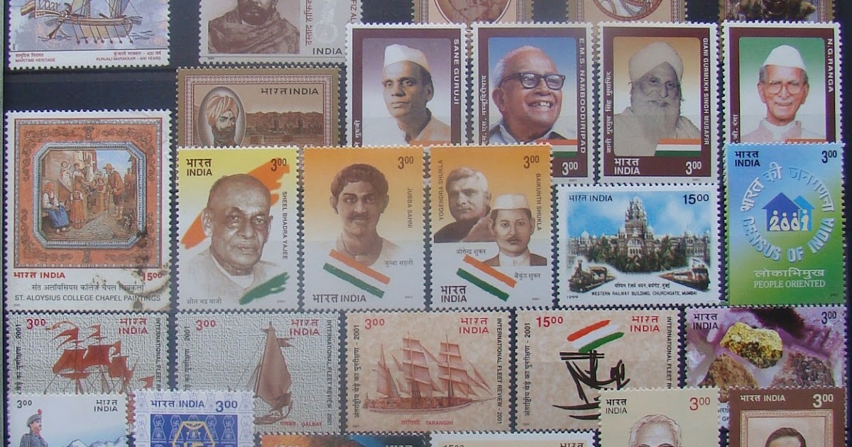 My Postage Stamps Collection India 2001