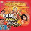  BAI AMARJIT - JHOLIYA BHAR DATIYE