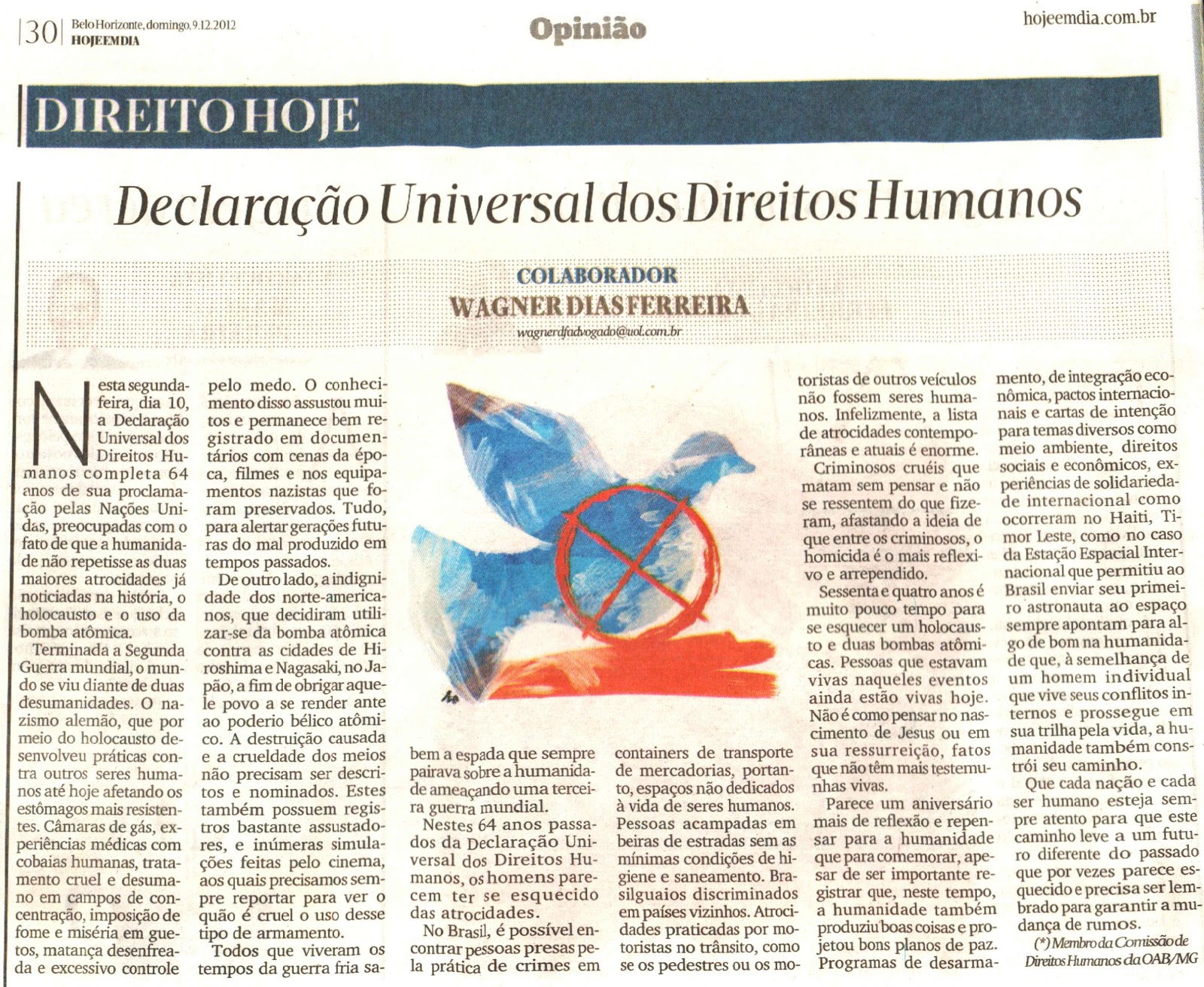 Artigo 8 dos direitos humanos