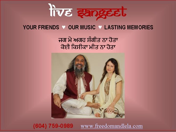 Weddings Vancouver | Ladies Sangeet | Punjabi Weddings Vancouver ... Weddings Vancouver | Ladies Sangeet | Punjabi Weddings Vancouver ...