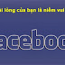Tăng 1.000+ like Facebook trong 2 ngày giá chỉ 100d/ 1 like