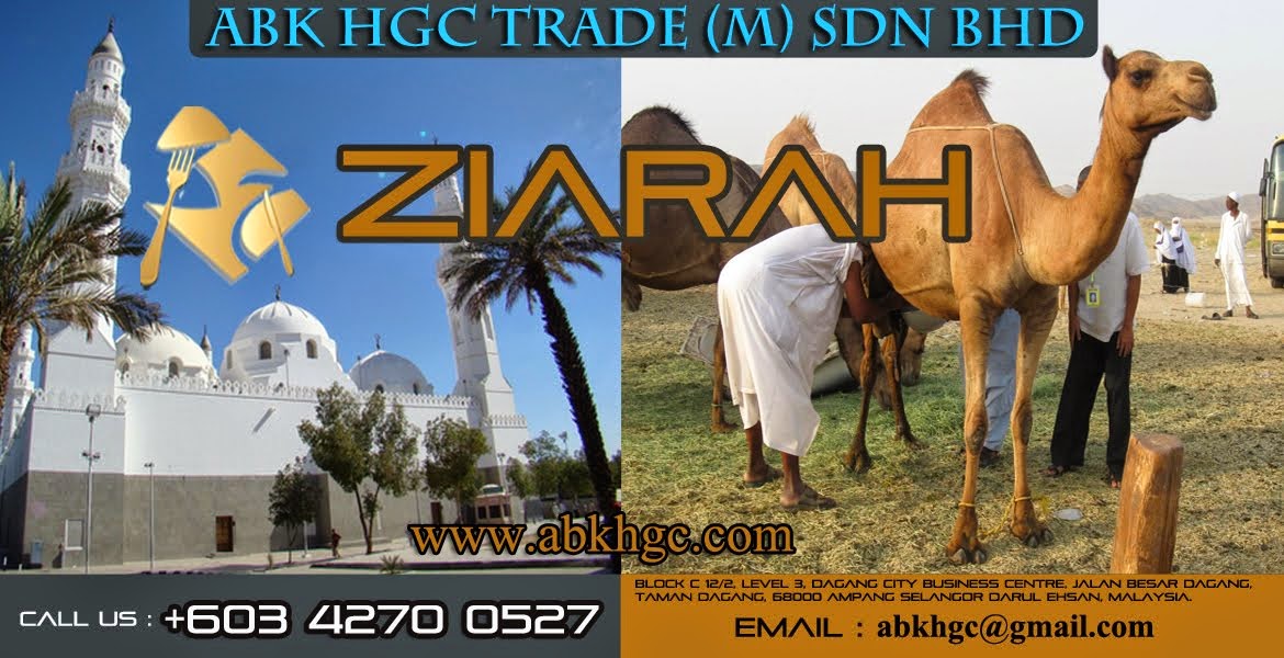 Umrah / Ziarah ABK HGC Trade (M) SDN BHD