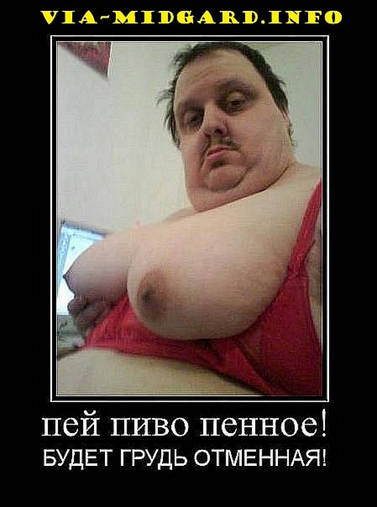 http://2.bp.blogspot.com/-3fBNUqvVbv8/UHqTfDae31I/AAAAAAAAAJA/WqTE2uAFPW4/s1600/%D0%9F%D0%B8%D0%B2%D0%BE-%D0%B3%D1%80%D1%83%D0%B4%D1%8C.jpg