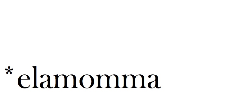 *elamomma