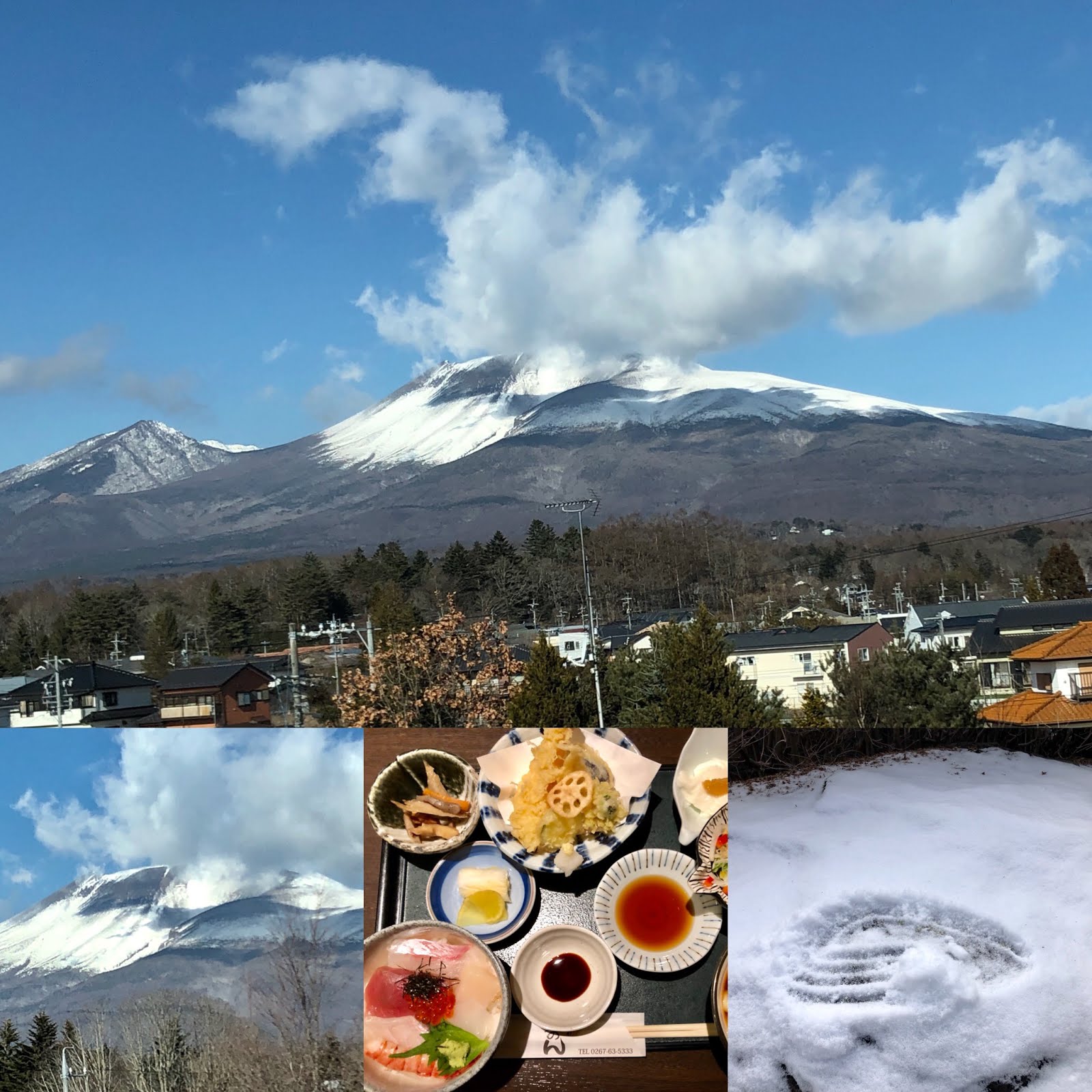 愛に恋 Eishin Blog 軽井沢通過