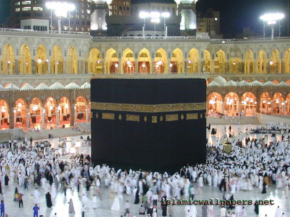 Khana Kaba Pic