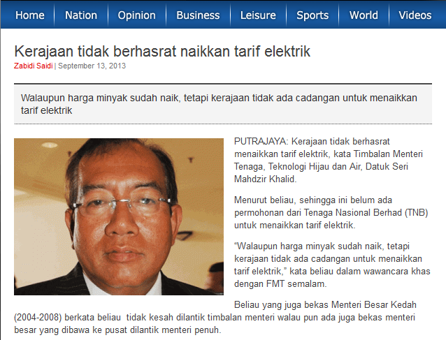 apa itu program transformasi kerajaan apa itu program transformasi kerajaan