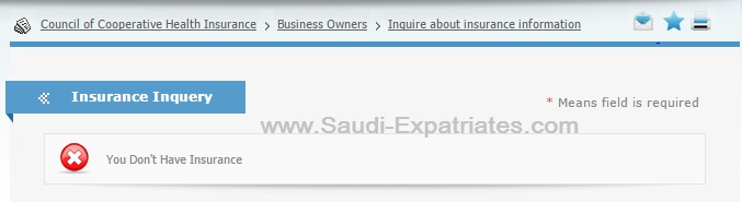 CHECK MEDICAL INSURANCE VALIDITY IN CCHI SAUDI ARABIA CHECK MEDICAL INSURANCE VALIDITY IN CCHI SAUDI ARABIA