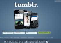 Tumblr en español Tumblr ahora en idioma español