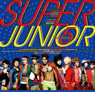 Super Junior - Mr. Simple Lyrics