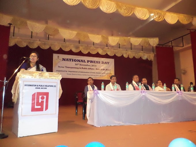DIPRO Ms Purabi Phonglo Speaking on National Press Day 16 Nov 2014 at Haflong