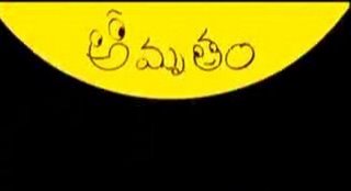 Radha madhu maa tv daily serial download