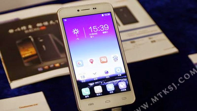 Changhong H1, Smartphone Penghitung Gula Darah Rp2,7 Juta Changhong H1, Smartphone Penghitung Gula Darah Rp2,7 Juta