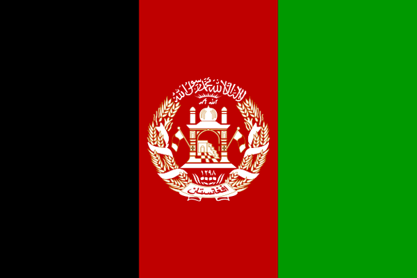 Afghanistan News Source