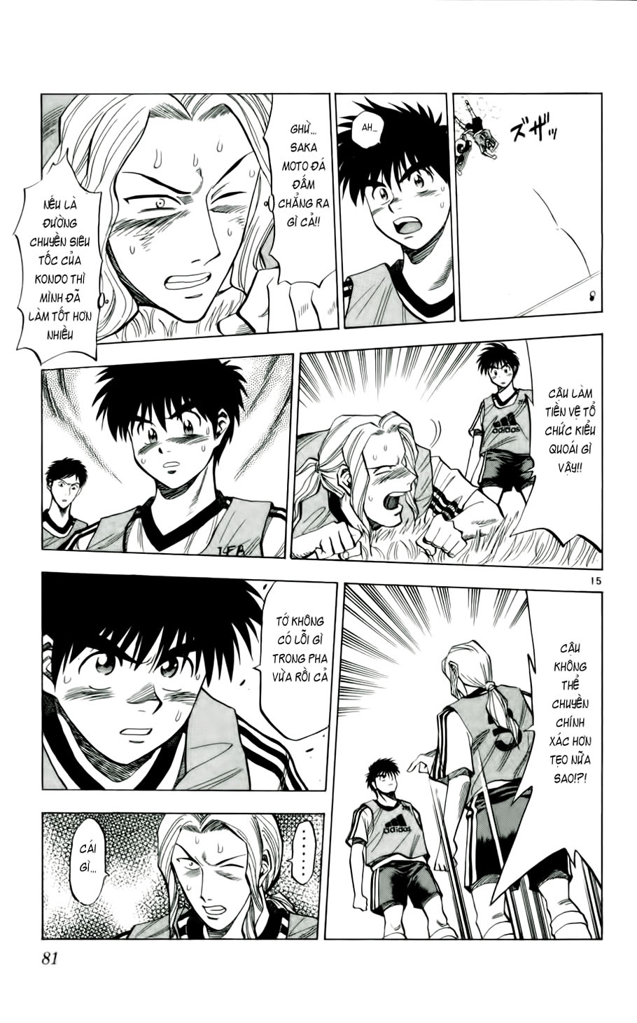 Fantasista bản VIP Chap 39 - Truyen.Chap.VN