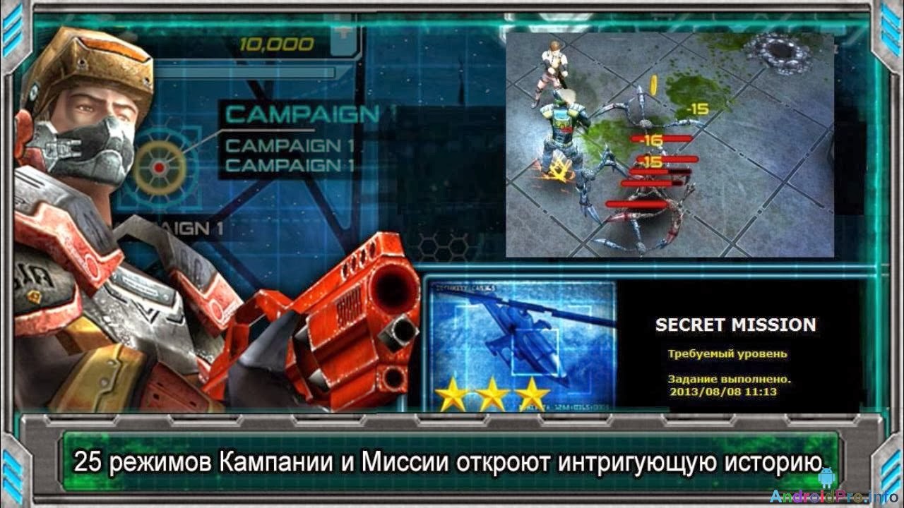 Download Download