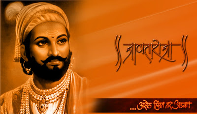 mard maratha shivaji  मर्द मराठा