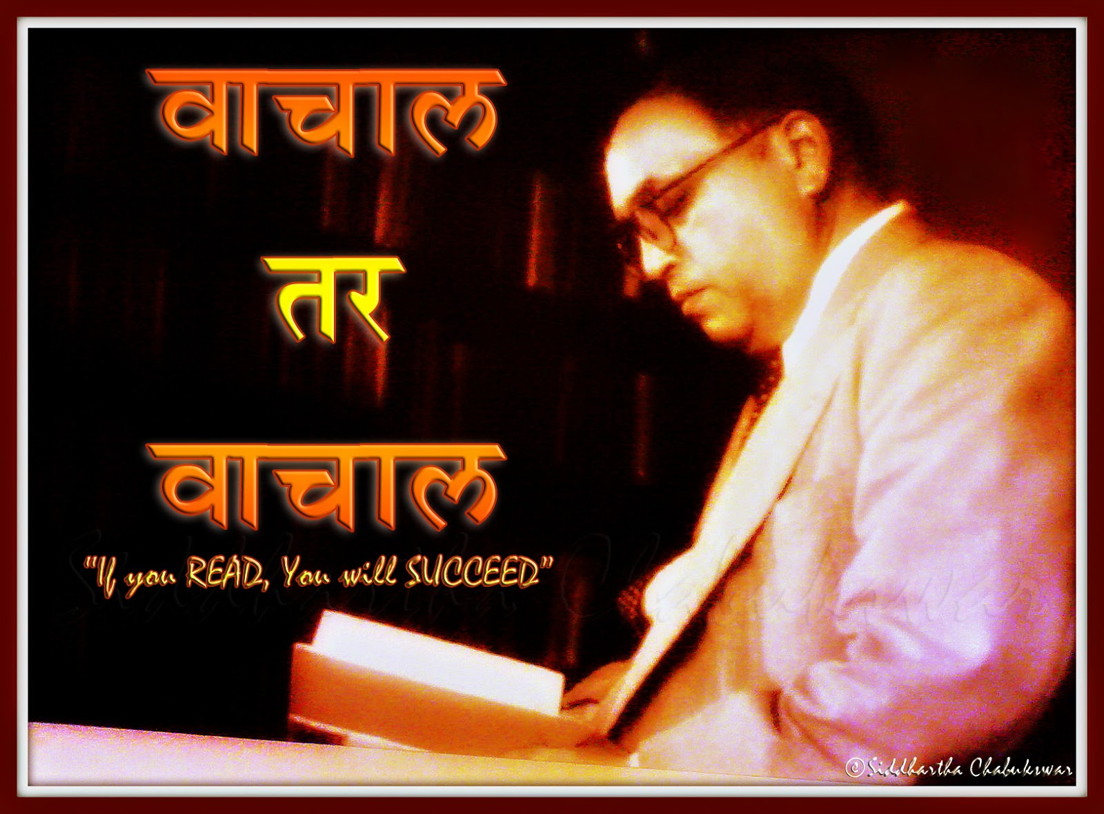 Dr babasaheb ambedkar biography in marathi pdf Dr babasaheb ambedkar biography in marathi pdf