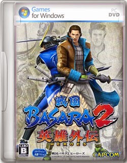 Download Game Basara For Pc Tanpa Emulator Download Game Basara For Pc Tanpa Emulator