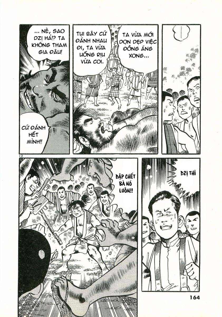 Conde Koma Chap 16 - Next Chap 17