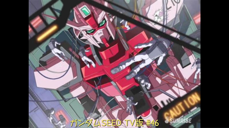 Download Gundam Seed Hd Remaster Download Gundam Seed Hd Remaster