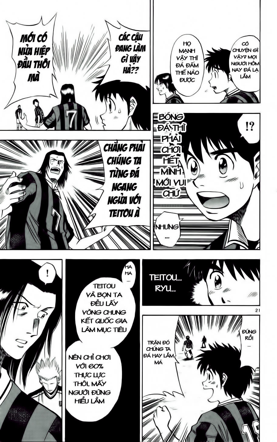 Fantasista bản VIP Chap 12 - Truyen.Chap.VN
