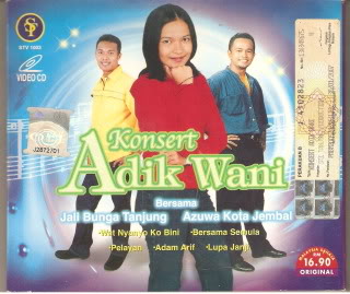 Adik Wani EROTİK Perosak Dikir Barat | shameel iskandar