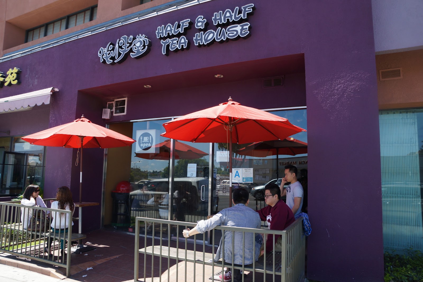 gastro bits Half and Half Tea House Interrupt