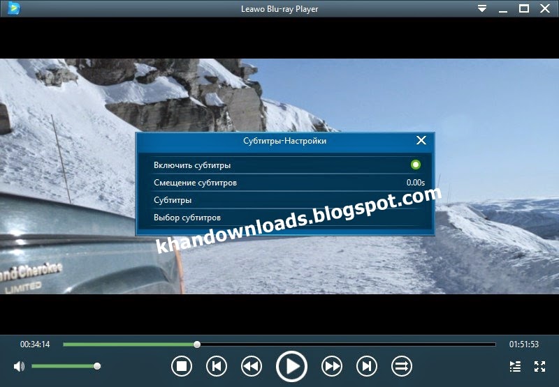 Leawo Blu-ray Player 2.2.0.1 (Free) for Mac OS Latest {2021}