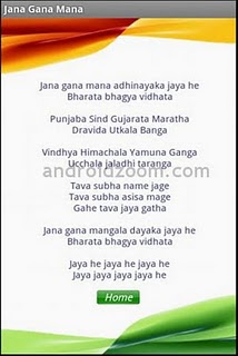 Earn Money Online Tutoring India