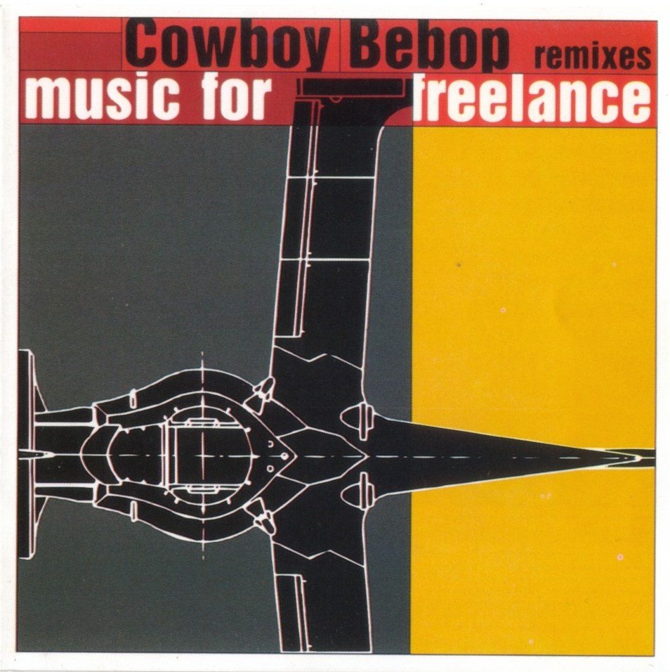 Cowboy Bebop Soundtrack's || ~[Grupo DINAMO]~ ||*The Japan & Anime