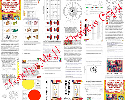  Chinese New Year Complete Activity Pack