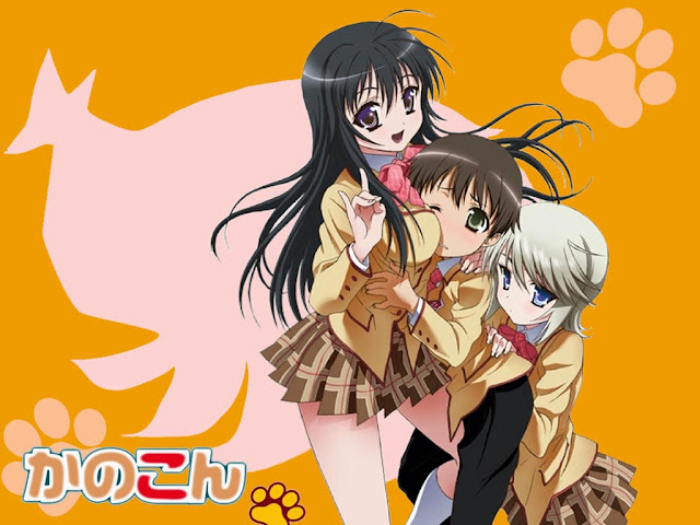 AnimeToLover: Kanokon 01-12 (uncensored) MKV-Mp4 Mediafire