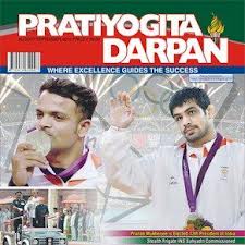 Pratiyogita Darpan Year Book Free Download.pdf