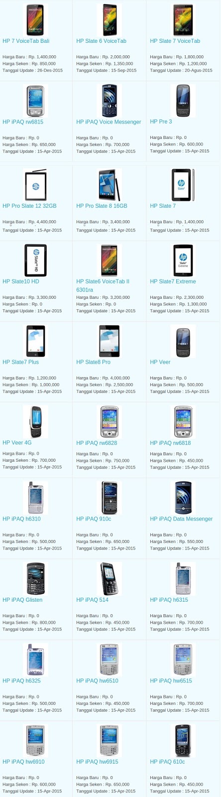 Daftar Harga Hp HP Februari 2016 Daftar Harga Hp HP Februari 2016