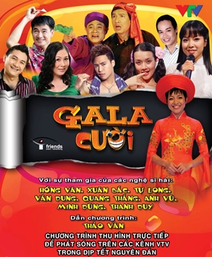 Ga La Cười 2012