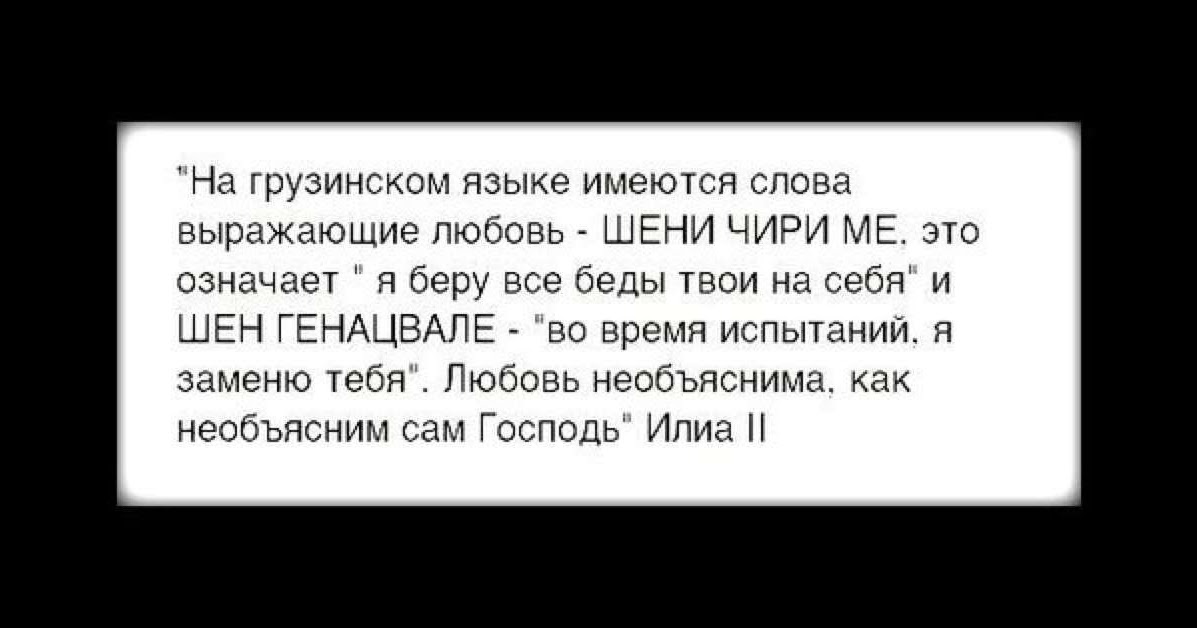 Молодой таджичке пришлось подставить анус для грузинского члена