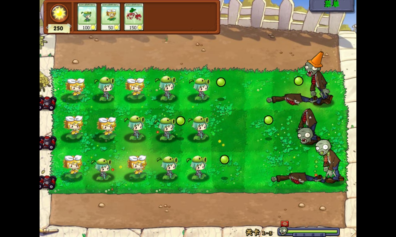 Plant Vs Zombie Vocaloid Version Plant+vs+Zombie+Vocaloid+version+3