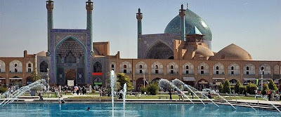 Masjid Imam Mosque Isfahan