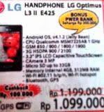 LG Optimus L3 II E425