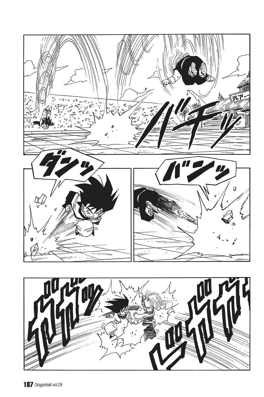 xem truyen moi - Dragon Ball Bản Vip - Bản Đẹp Nguyên Gốc Chap 433