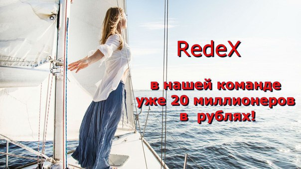 Сидеть в интернете днём Сидеть в интернете днём
