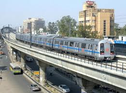 Delhi Metro Rail Corporation(DMRC) Executive Trainees vacancies april 2013